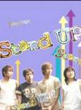 Stand Up/日本派