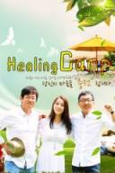 HealingCamp2013